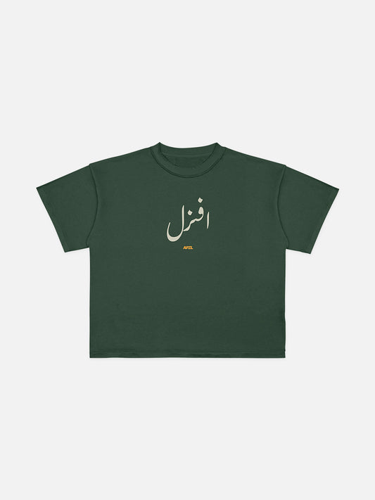 JAWI TEE