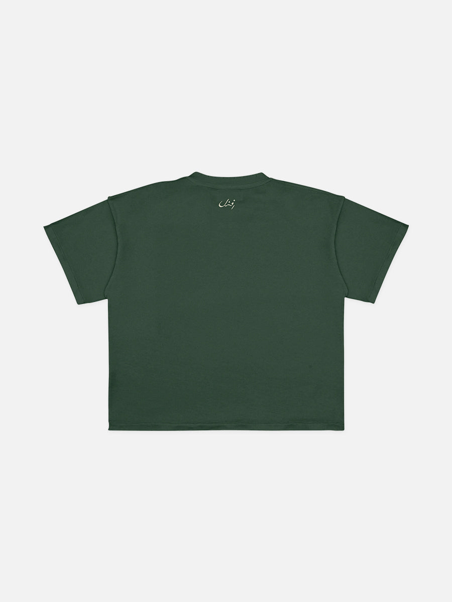JAWI TEE